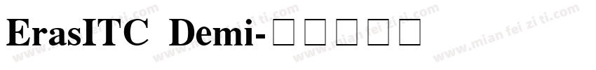 ErasITC Demi字体转换